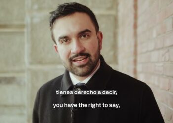 Know Your Rights When Dealing With ICE