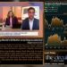Ro Khanna on Bloomberg News discussing Epstein, Trump’s trip to China, and the Voting Rights Act